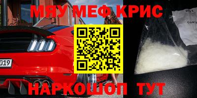 амф Бузулук