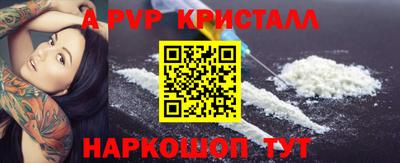 скорость Бугуруслан