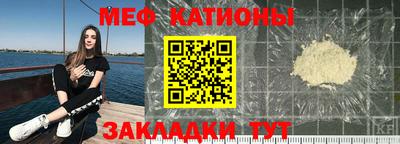 альфа пвп VHQ Будённовск