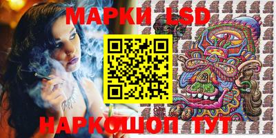 амф Бузулук