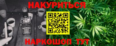 амф Бузулук