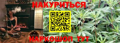 скорость Бугуруслан