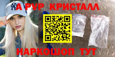 амфетамин Гай