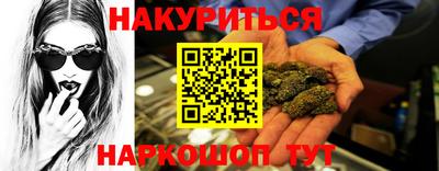 амф Бузулук