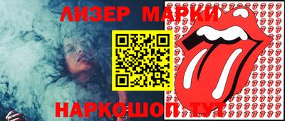 скорость Бугуруслан