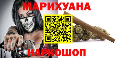 амф Бузулук