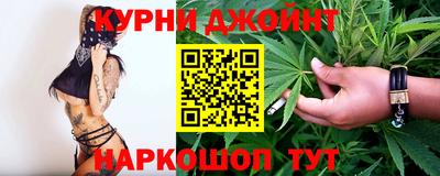 альфа пвп VHQ Будённовск