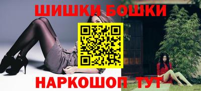 скорость Бугуруслан
