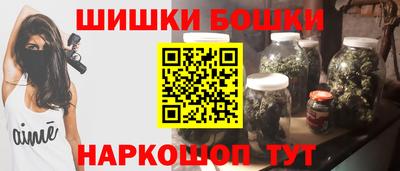 альфа пвп VHQ Будённовск