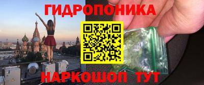 амф Бузулук