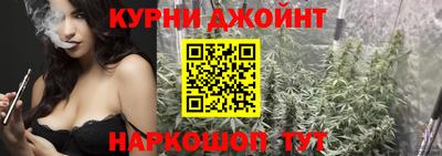 амф Бузулук