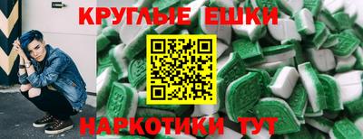 амф Бузулук