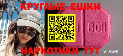 скорость Бугуруслан