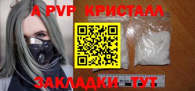амф Бузулук