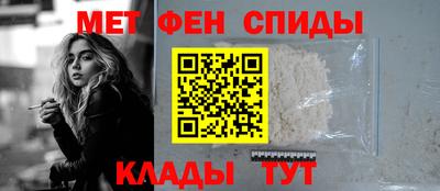 скорость Бугуруслан