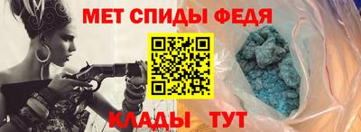 альфа пвп VHQ Будённовск