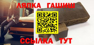 амф Бузулук
