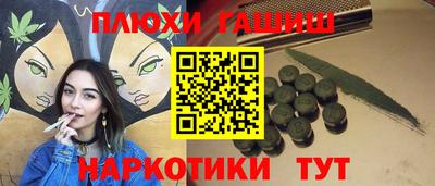 скорость Бугуруслан
