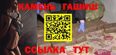 скорость Бугуруслан