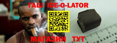 скорость Бугуруслан