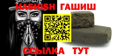 амф Бузулук