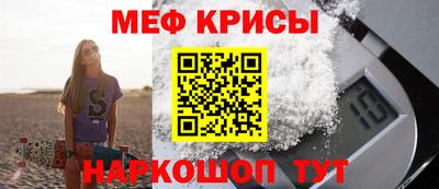 альфа пвп VHQ Будённовск
