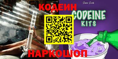 скорость Бугуруслан