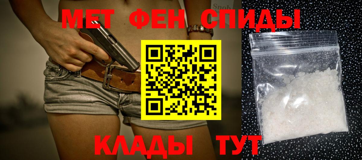 Экстази  Красноперекопск  Конопля  МЕФ кристаллы  Вход с VPN  Гашиш  МДМА  Cocaine 
